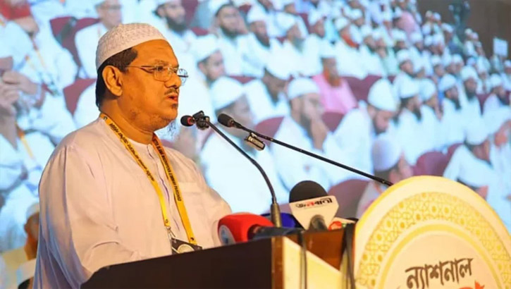 রাষ্ট্র পুনর্গঠনে আলেমদের সম্পৃক্ত করতে হবে: চরমোনাই পীর